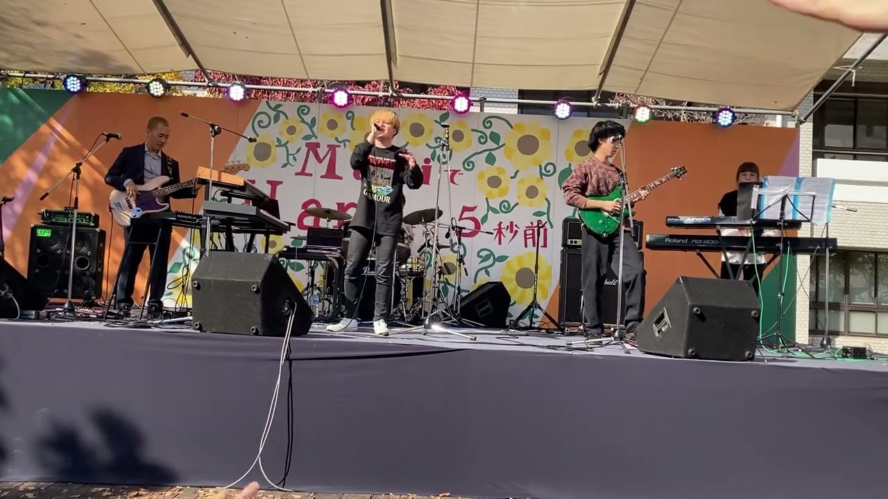 Official髭男dism コピー 神戸市外国語大学二部軽音楽部