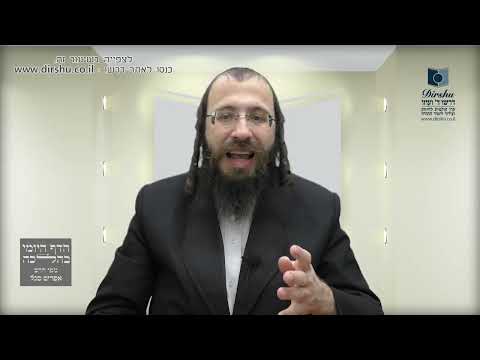 גוי שעשה מעצמו איסור דרבנן בשבת עבור ישראל – האם מותר ליהנות מתוצאות המעשה?- סימן תרנ"ה