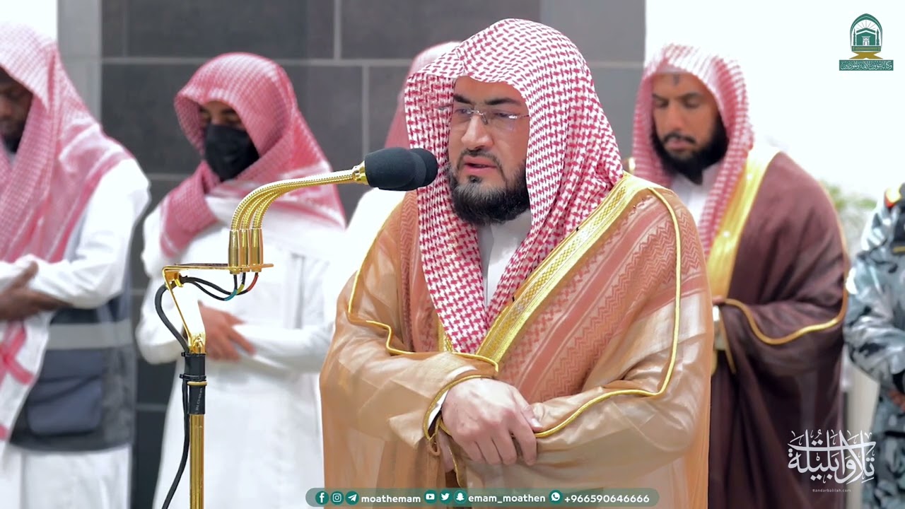 تلاوة ماتعة من سورة يوسف للشيخ د. بندر بليلة | فجر الأربعاء 10-4-1445هـ