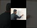 রসায়ন জারন সংখ্যা নির্ণয়। সহজ টেকনিকে শিখো