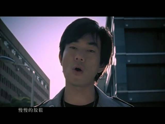 良藥苦口 - Liang Yao Ku Kou