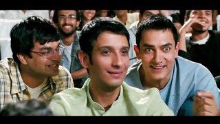 लॉकडाउन में 3 Idiots के कॉमेडी सीन्स का मज़ा उठाये