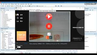 2020 Vision based iterative app - Phoenix Music screenshot 5