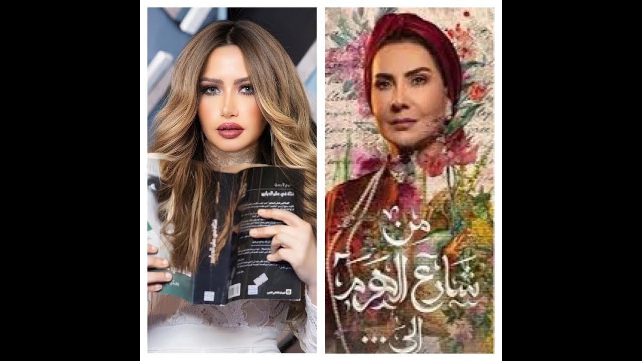 مي العيدان ودفاع شرس عن هدى حسين ومسلسل من شارع الهرم إلى