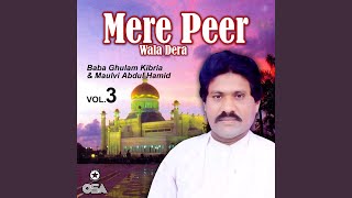 O Disda Mere Peer Wala Dera