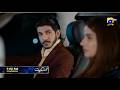 Milkiyat Episode 37 Promo | Tomorrow at 9:00 PM only on Har Pal Geo
