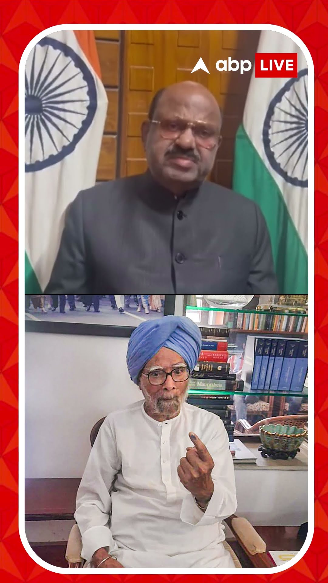 প্রয়াত মনমোহন সিংহ, শোকপ্রকাশ সিভি আনন্দ বোসের