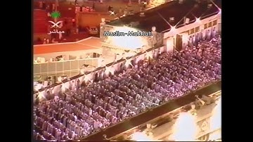 تراويح ليلة 28 عام 1422 هجري الشيخ سعود الشريم من سورة الملك الى سورة نوح (التلاوة فقط ) 🌹