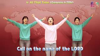 [RTA 찬양율동] #4. At That Time (Genesis 4:26b) - 'Cain, Abel & Set'