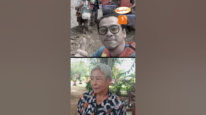 สุดอาลัย “เอส” กู้ภัยเสียชีวิต หลังช่วยสัตว์หนีน้ำท่วมแม่สาย