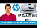How to install HP Scanner Scanjet 5590