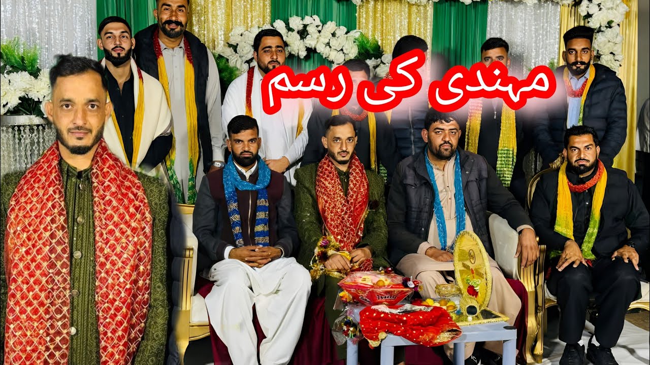 Hena ceremony majad urf muli ke interested video