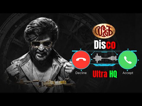Disco Ringtone Download Coolie Anirudh Rajinikanth Lokesh Kanagaraj