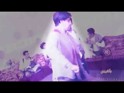 يا ولد يا هااااااني الا يا شلال قوم ارقص وياعيدروووووس كلمات وغناء فخامة الرئيس محمد الربع ودولة