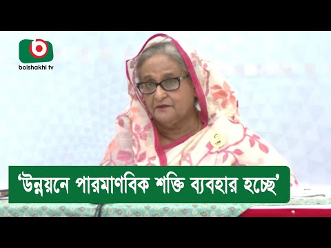 ভিডিও: RF বনাম RSFSR: কিছু শিল্প সূচক