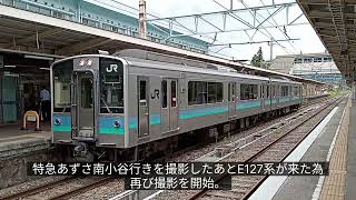 字幕入り　白馬駅E127系松本行き　発車