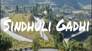 Sindhuli gadhi-cover by neetesh jung kunwar lyrical video