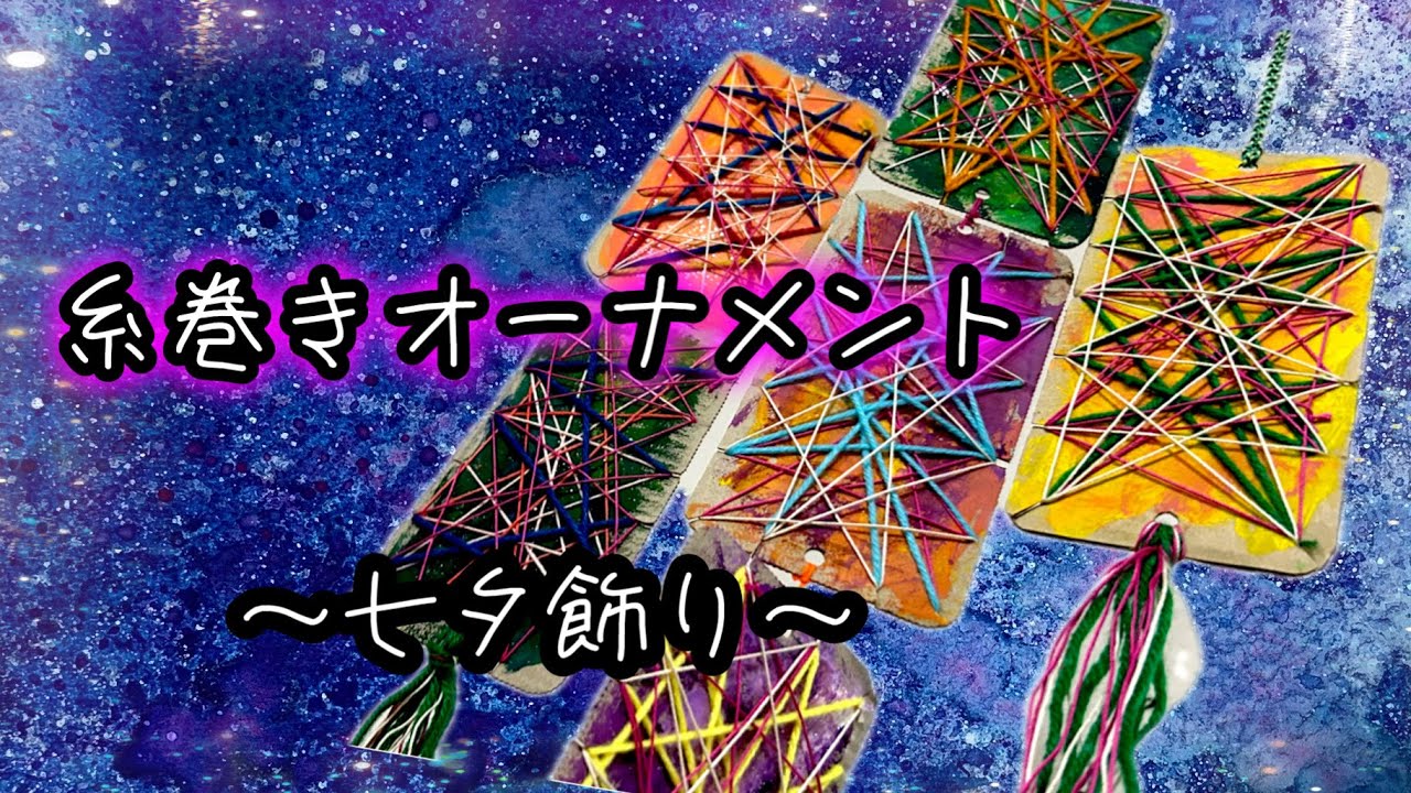 IDEAFABRICS DECORATION  装飾のアイデア本 IDEAFABRICS DECORATION 装飾のアイデア本 その他