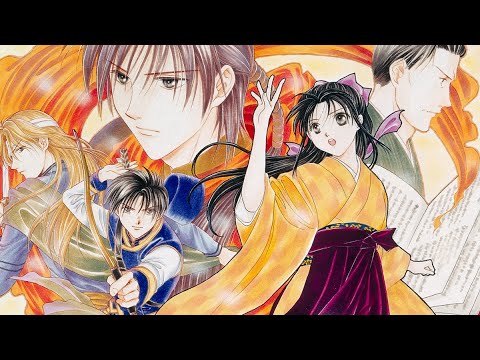 ふしぎ遊戯 玄武開伝 月のない夜 Fushigi Yuugi Genbu Kaiden Youtube