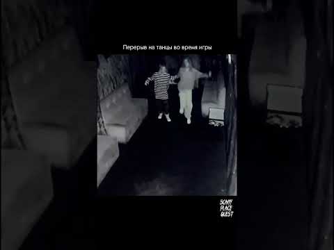 Квест «Dead inside» СПБ. Наш тгк:QUEST STARS SCARY PLACE SPB #квесты#хоррорквесты#хоррор #страх