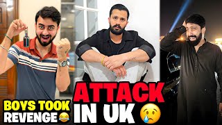 Got Attacked In Nadeems Housejahangir Ki New Car Chori Ho Gai Boys Took Revenge