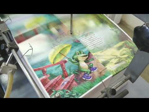 Лягушонок идет по следу: книга в работе Лягушонок идет по следу: книга в работе