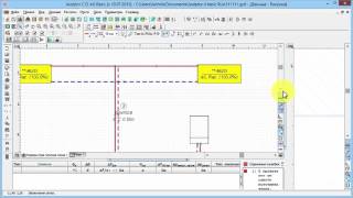 7/14 - Audytor C.O. – Трубопроводы - Руководство пользователя – Плоская схема 7/14 - Audytor C.O. – Трубопроводы - Руководство пользователя – Плоская схема