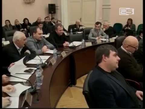 ბათუმის საკრებულომ 2014 წლის ბიუჯეტში ბოლო ცვლილება განახორციელა