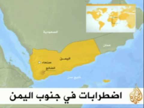 موجز الأنباء ٢٥-١-٢٠١٠