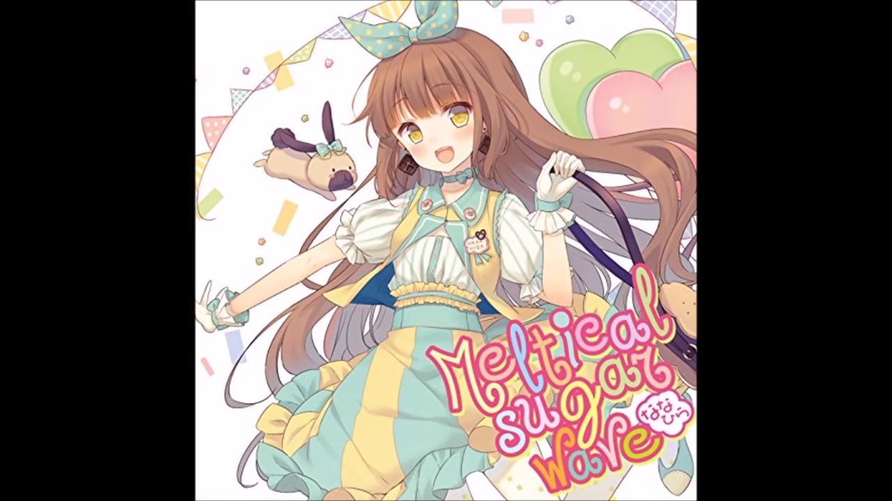 超!!遠距離らぶ♡メ〜ル［かめりあ's 乙女TECHDANCE×火星TECHSAMBA REMIX］