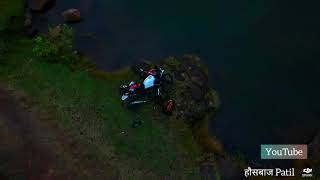 Birds Eye View - घरवड पझर तलव