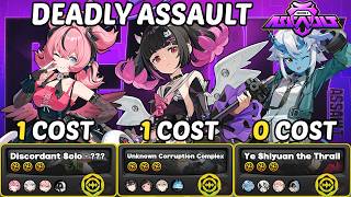 DID I COOK🔥? 2 Cost Clear Deadly Assault 2.7 | ZZZ 2.7 Wealth
