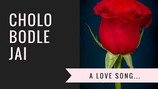 cholo bodle jai | LRB | Cover
