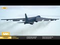 B-52 goes down moments after takeoff, killing all eight on test mission