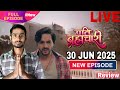 Telly Sundar is live