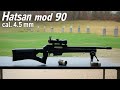 Hatsan Magnum 90 vs Other 4.5mm Airguns Which is Better for Hunting?
