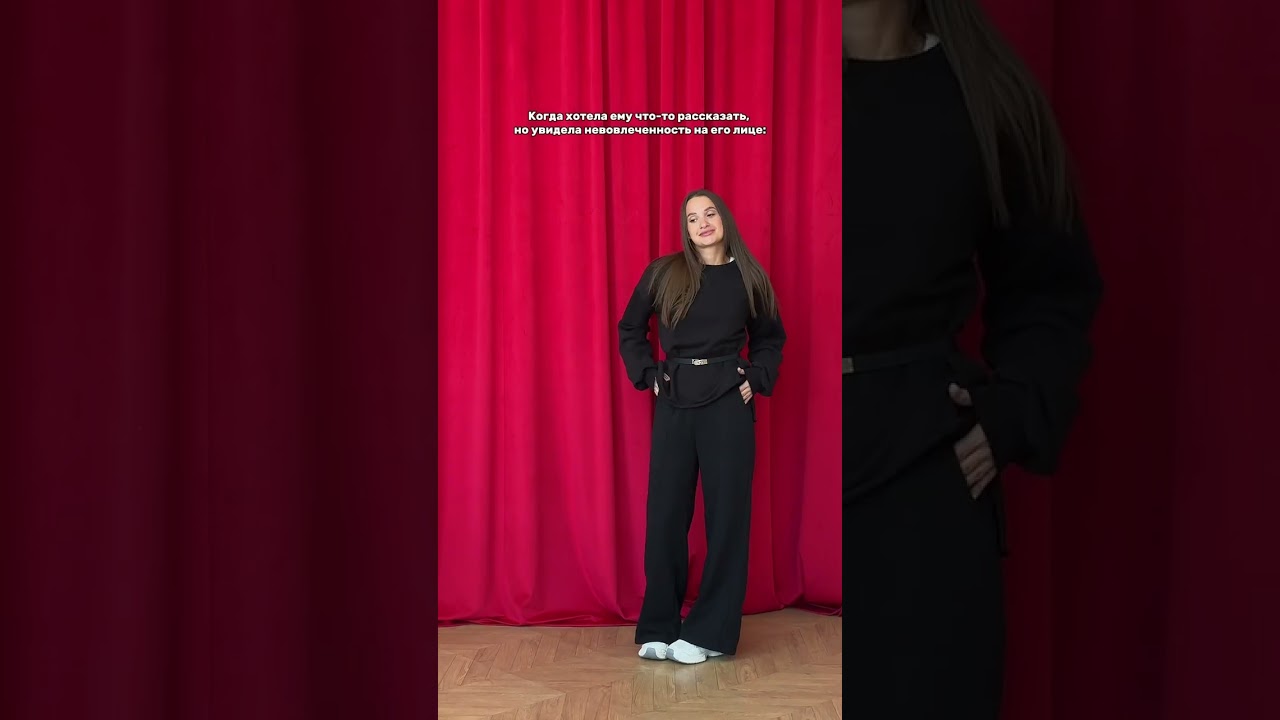 Артикул на WB: 318339788