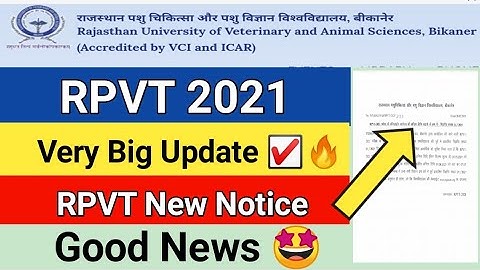 RPVT 2021 Very Big Update | New Notice regarding RPVT 2021 | Date extended | RPVT 2021 latest news