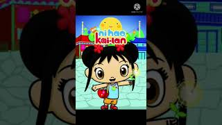 405 I Am Now A Huge Fan Of Ni Hao Kai Lan