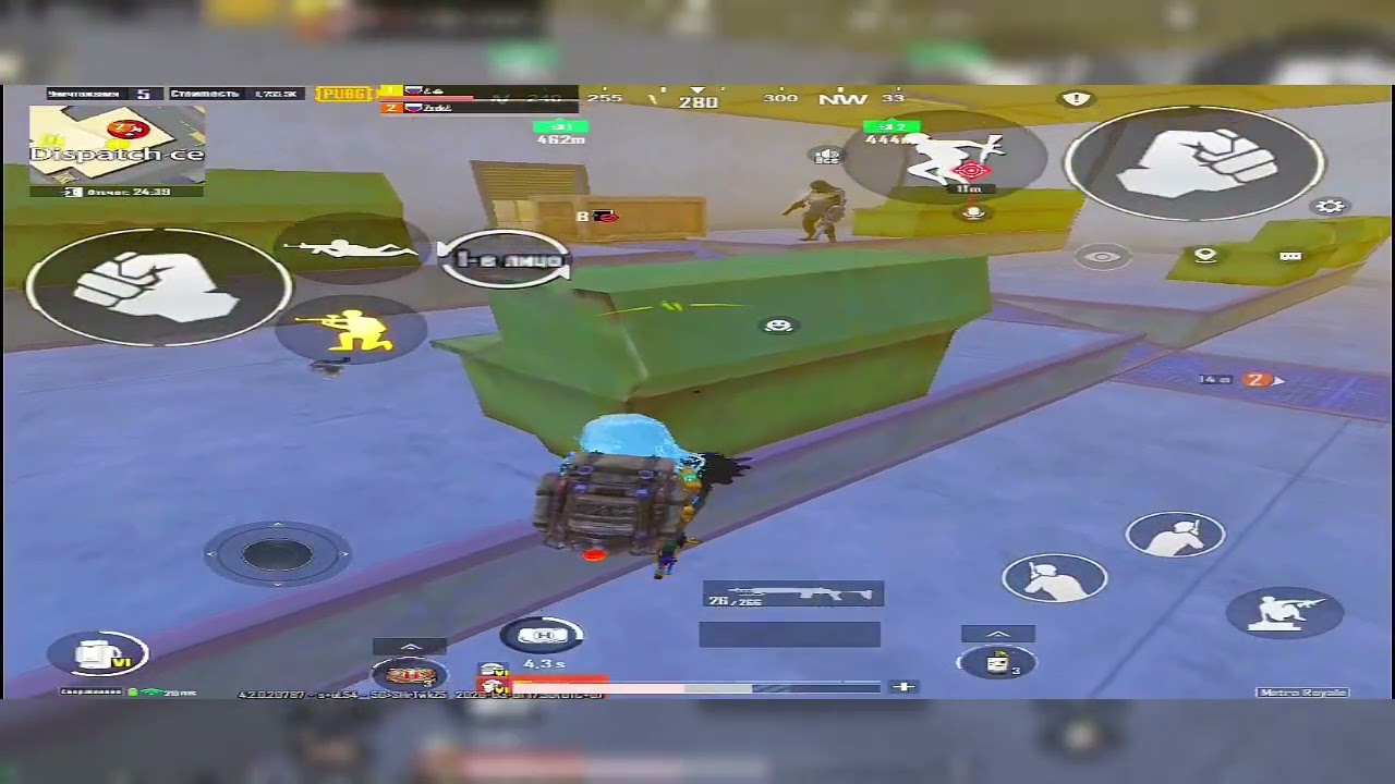 2 марта 2026 г.