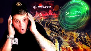 UPGRADE FOR AWP MEDUSA *HELLCASE* ✅ HELLCASE PROMO CODE