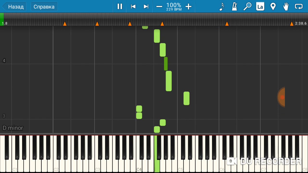 Megalovania A Minor - roblox canon in d piano the whole song is actually like this