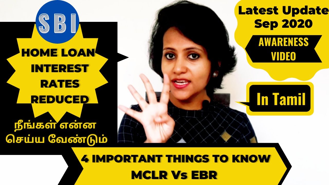 Latest info reg SBI Home Loan Interest Rates|4 important things you need to know|Awareness Video