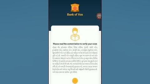 Kaizen Voice biometrics - regional language banking demo in gujarati