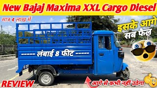      Bajaj Maxima Xl Cargo Diesel With Big Load Body Review 2025  Star Rides 