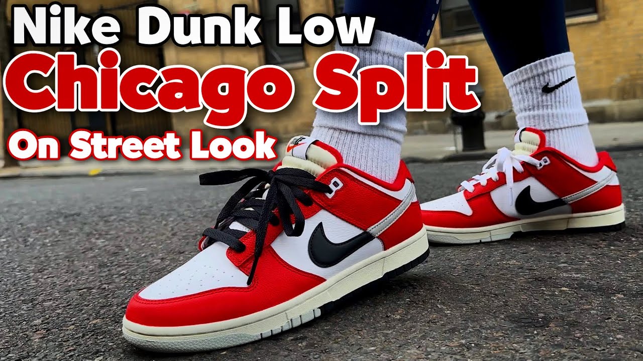 On Street Look 👀 Chicago Split - Nike Dunk Low