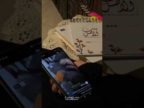 فطرية ثبات الصابرات على حجابهن في غزة هو انتصار وكرامة