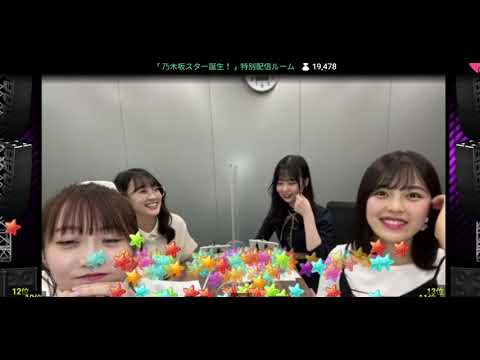 【乃木坂】ゆんちゃん（柴田柚菜）について語るみゅうちゃん（松尾美佑）