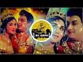 DJ ANPU | Rajavin Paarvai | MGR [REMIX] MP3 Mp3 Song
