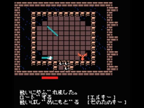 MSX　torboRのBASIC（簡単プログラム言語）を使って自作ゲームを作成した